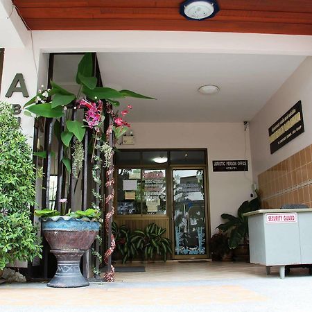 Jomtien Good Luck Apartment Εξωτερικό φωτογραφία
