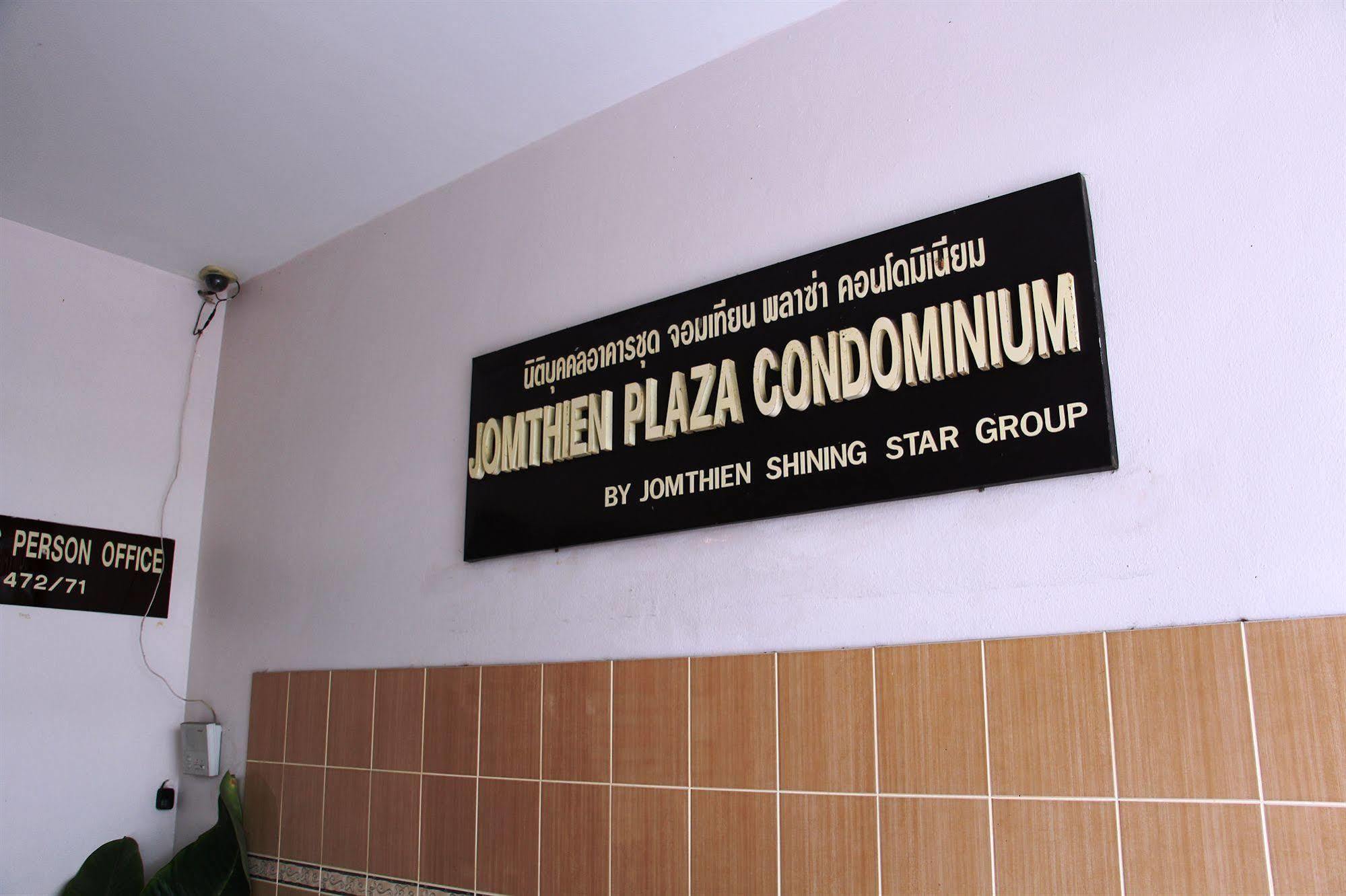 Jomtien Good Luck Apartment Εξωτερικό φωτογραφία